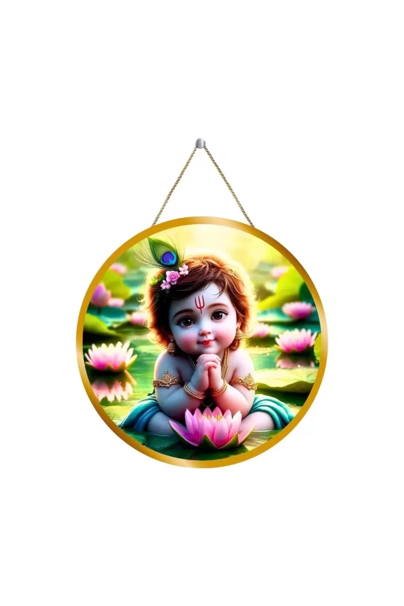 Little Cute Krishna 12x12 Inch Round Religious Photo Frame | Spiritual Wall Decor For Home Temple, Pooja Room & Office | Divine Wall Art Picture For Worship, Meditation & Gift (F13409)