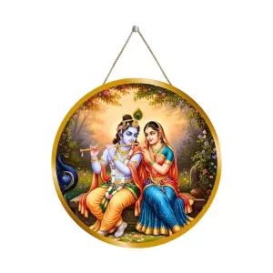 Radha Krishna 12x12 Inch Round Religious Photo Frame | Spiritual Wall Decor For Home Temple, Pooja Room & Office | Divine Wall Art Picture For Worship, Meditation & Gift (F13410) Radha Krishna 12x12 Inch Round Religious Photo Frame | Spiritual Wall Decor For Home Temple, Pooja Room & Office | Divine Wall Art Picture For Worship, Meditation & Gift (F13410)