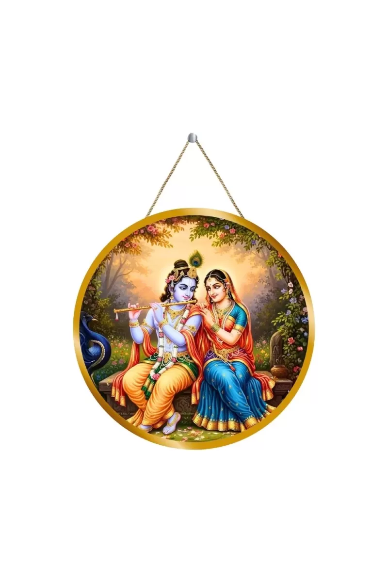 Radha Krishna 12x12 Inch Round Religious Photo Frame | Spiritual Wall Decor For Home Temple, Pooja Room & Office | Divine Wall Art Picture For Worship, Meditation & Gift (F13410)