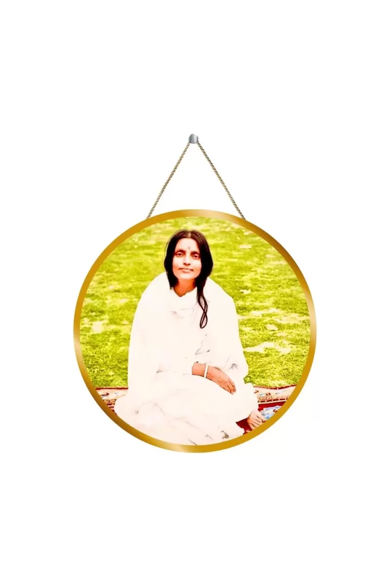 Anandamayi 12x12 Inch Round Religious Photo Frame | Spiritual Wall Decor For Home Temple, Pooja Room & Office | Divine Wall Art Picture For Worship, Meditation & Gift (F13412)