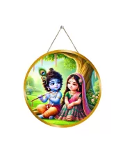 Radha Krishna 12x12 Inch Round Religious Photo Frame | Spiritual Wall Decor For Home Temple, Pooja Room & Office | Divine Wall Art Picture For Worship, Meditation & Gift (F13414)