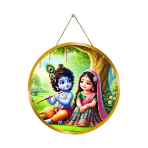 Radha Krishna 12x12 Inch Round Religious Photo Frame | Spiritual Wall Decor For Home Temple, Pooja Room & Office | Divine Wall Art Picture For Worship, Meditation & Gift (F13414) Radha Krishna 12x12 Inch Round Religious Photo Frame | Spiritual Wall Decor For Home Temple, Pooja Room & Office | Divine Wall Art Picture For Worship, Meditation & Gift (F13414)