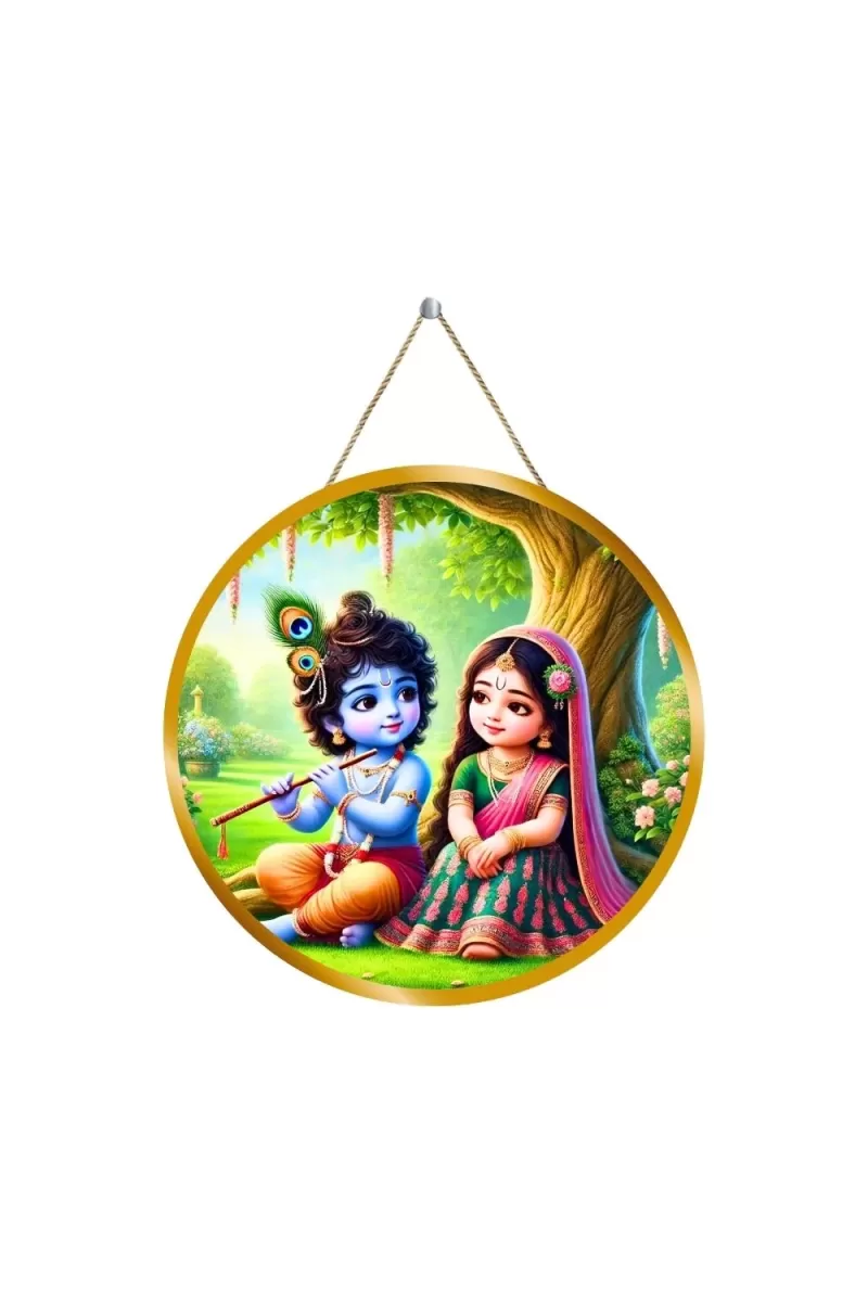 Radha Krishna 12x12 Inch Round Religious Photo Frame | Spiritual Wall Decor For Home Temple, Pooja Room & Office | Divine Wall Art Picture For Worship, Meditation & Gift (F13414)