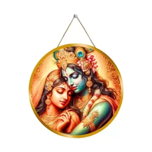 Radha Krishna 12x12 Inch Round Religious Photo Frame | Spiritual Wall Decor For Home Temple, Pooja Room & Office | Divine Wall Art Picture For Worship, Meditation & Gift (F13415) Radha Krishna 12x12 Inch Round Religious Photo Frame | Spiritual Wall Decor For Home Temple, Pooja Room & Office | Divine Wall Art Picture For Worship, Meditation & Gift (F13415)