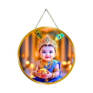 Litttle Krishna 12x12 Inch Round Religious Photo Frame | Spiritual Wall Decor For Home Temple, Pooja Room & Office | Divine Wall Art Picture For Worship, Meditation & Gift (F13419) Litttle Krishna 12x12 Inch Round Religious Photo Frame | Spiritual Wall Decor For Home Temple, Pooja Room & Office | Divine Wall Art Picture For Worship, Meditation & Gift (F13419)