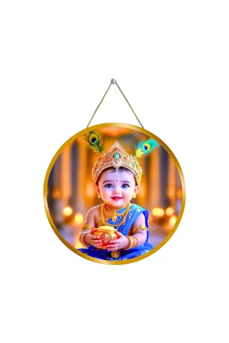 Litttle Krishna 12x12 Inch Round Religious Photo Frame | Spiritual Wall Decor For Home Temple, Pooja Room & Office | Divine Wall Art Picture For Worship, Meditation & Gift (F13419)
