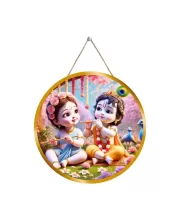 Radha Krishna 12x12 Inch Round Religious Photo Frame | Spiritual Wall Decor For Home Temple, Pooja Room & Office | Divine Wall Art Picture For Worship, Meditation & Gift (F13423)