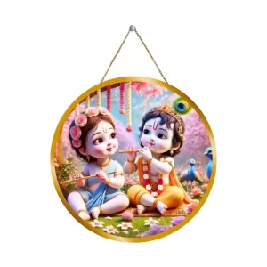 Radha Krishna 12x12 Inch Round Religious Photo Frame | Spiritual Wall Decor For Home Temple, Pooja Room & Office | Divine Wall Art Picture For Worship, Meditation & Gift (F13423) Radha Krishna 12x12 Inch Round Religious Photo Frame | Spiritual Wall Decor For Home Temple, Pooja Room & Office | Divine Wall Art Picture For Worship, Meditation & Gift (F13423)