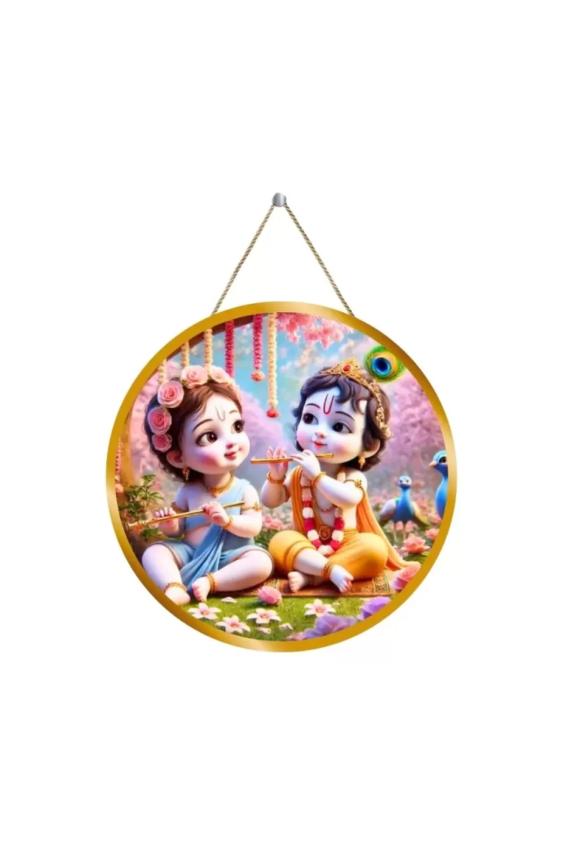 Radha Krishna 12x12 Inch Round Religious Photo Frame | Spiritual Wall Decor For Home Temple, Pooja Room & Office | Divine Wall Art Picture For Worship, Meditation & Gift (F13423)