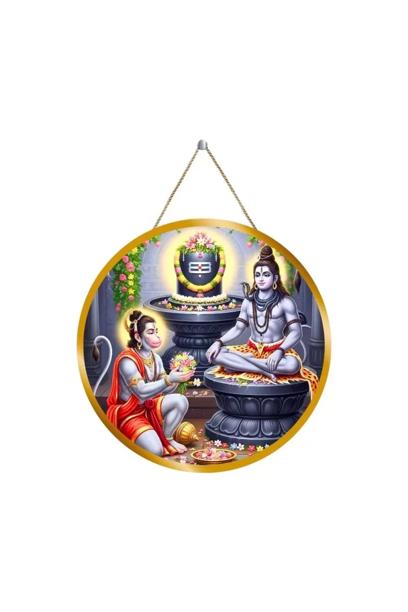 Lord Shiva And Hanuman 12x12 Inch Round Religious Photo Frame | Spiritual Wall Decor For Home Temple, Pooja Room & Office | Divine Wall Art Picture For Worship, Meditation & Gift (F13429)