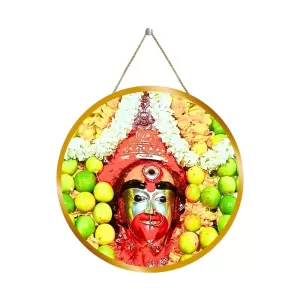 Maa Tara 12x12 Inch Round Religious Photo Frame | Spiritual Wall Decor For Home Temple, Pooja Room & Office | Divine Wall Art Picture For Worship, Meditation & Gift (F13430) Maa Tara 12x12 Inch Round Religious Photo Frame | Spiritual Wall Decor For Home Temple, Pooja Room & Office | Divine Wall Art Picture For Worship, Meditation & Gift (F13430)