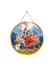 Lord Shiva And Parvathi Pariwar 12x12 Inch Round Religious Photo Frame | Spiritual Wall Decor For Home Temple, Pooja Room & Office | Divine Wall Art Picture For Worship, Meditation & Gift (F13431)