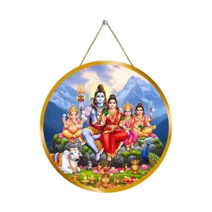 Lord Shiva And Parvathi Pariwar 12x12 Inch Round Religious Photo Frame | Spiritual Wall Decor For Home Temple, Pooja Room & Office | Divine Wall Art Picture For Worship, Meditation & Gift (F13431) Lord Shiva And Parvathi Pariwar 12x12 Inch Round Religious Photo Frame | Spiritual Wall Decor For Home Temple, Pooja Room & Office | Divine Wall Art Picture For Worship, Meditation & Gift (F13431)