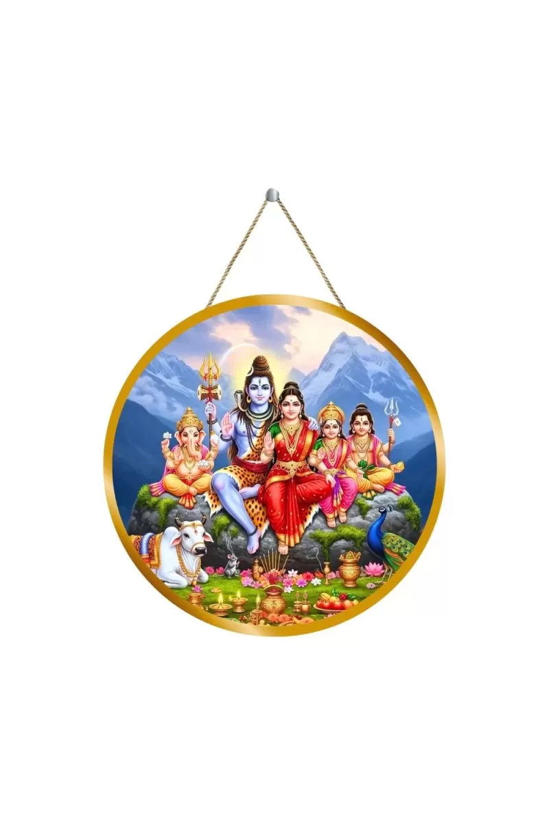Lord Shiva And Parvathi Pariwar 12x12 Inch Round Religious Photo Frame | Spiritual Wall Decor For Home Temple, Pooja Room & Office | Divine Wall Art Picture For Worship, Meditation & Gift (F13431)