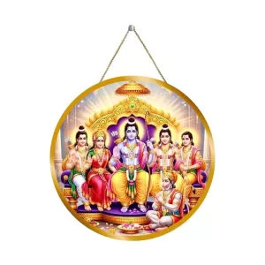 Lord Rama Darbar 12x12 Inch Round Religious Photo Frame | Spiritual Wall Decor For Home Temple, Pooja Room & Office | Divine Wall Art Picture For Worship, Meditation & Gift (F13432) Lord Rama Darbar 12x12 Inch Round Religious Photo Frame | Spiritual Wall Decor For Home Temple, Pooja Room & Office | Divine Wall Art Picture For Worship, Meditation & Gift (F13432)