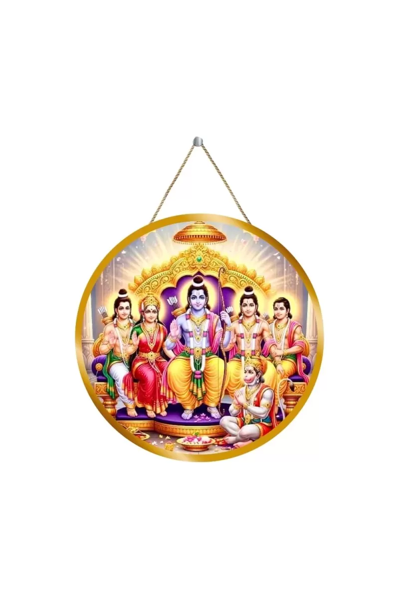 Lord Rama Darbar 12x12 Inch Round Religious Photo Frame | Spiritual Wall Decor For Home Temple, Pooja Room & Office | Divine Wall Art Picture For Worship, Meditation & Gift (F13432)