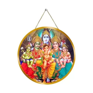 Lord Shiva And Parvathi Pariwar 12x12 Inch Round Religious Photo Frame | Spiritual Wall Decor For Home Temple, Pooja Room & Office | Divine Wall Art Picture For Worship, Meditation & Gift (F13434) Lord Shiva And Parvathi Pariwar 12x12 Inch Round Religious Photo Frame | Spiritual Wall Decor For Home Temple, Pooja Room & Office | Divine Wall Art Picture For Worship, Meditation & Gift (F13434)