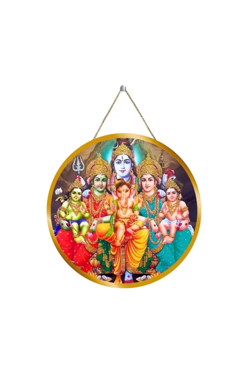 Lord Shiva And Parvathi Pariwar 12x12 Inch Round Religious Photo Frame | Spiritual Wall Decor For Home Temple, Pooja Room & Office | Divine Wall Art Picture For Worship, Meditation & Gift (F13434)