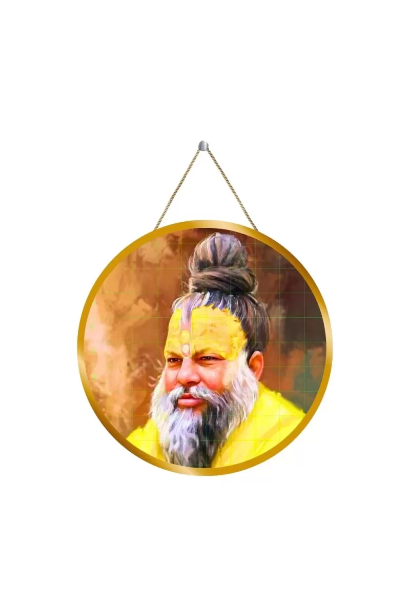 Premanand Govind Sharan Ji Maharaj  12x12 Inch Round Religious Photo Frame | Spiritual Wall Decor For Home Temple, Pooja Room & Office | Divine Wall Art Picture For Worship, Meditation & Gift (F13435)