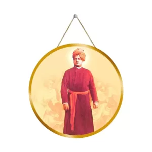 Swami Vivekananda 12x12 Inch Round Religious Photo Frame | Spiritual Wall Decor For Home Temple, Pooja Room & Office | Divine Wall Art Picture For Worship, Meditation & Gift (F13440) Swami Vivekananda 12x12 Inch Round Religious Photo Frame | Spiritual Wall Decor For Home Temple, Pooja Room & Office | Divine Wall Art Picture For Worship, Meditation & Gift (F13440)