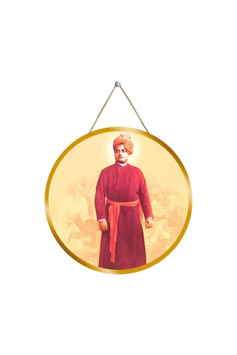Swami  Vivekananda 12x12 Inch Round Religious Photo Frame | Spiritual Wall Decor For Home Temple, Pooja Room & Office | Divine Wall Art Picture For Worship, Meditation & Gift (F13440)