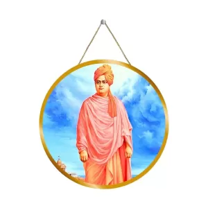Swami Vivekananda 12x12 Inch Round Religious Photo Frame | Spiritual Wall Decor For Home Temple, Pooja Room & Office | Divine Wall Art Picture For Worship, Meditation & Gift (F13442) Swami Vivekananda 12x12 Inch Round Religious Photo Frame | Spiritual Wall Decor For Home Temple, Pooja Room & Office | Divine Wall Art Picture For Worship, Meditation & Gift (F13442)
