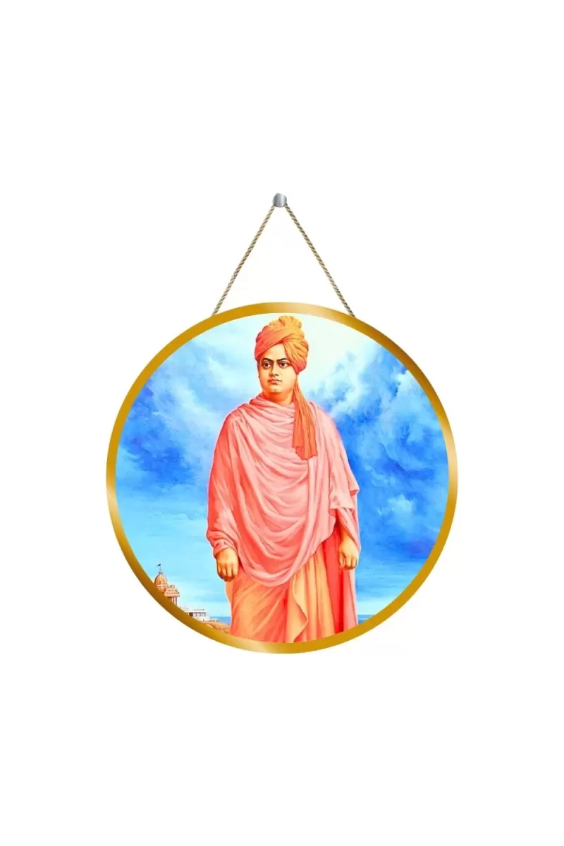 Swami  Vivekananda 12x12 Inch Round Religious Photo Frame | Spiritual Wall Decor For Home Temple, Pooja Room & Office | Divine Wall Art Picture For Worship, Meditation & Gift (F13442)