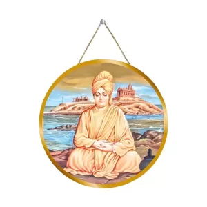 Swami Vivekananda 12x12 Inch Round Religious Photo Frame | Spiritual Wall Decor For Home Temple, Pooja Room & Office | Divine Wall Art Picture For Worship, Meditation & Gift (F13443) Swami Vivekananda 12x12 Inch Round Religious Photo Frame | Spiritual Wall Decor For Home Temple, Pooja Room & Office | Divine Wall Art Picture For Worship, Meditation & Gift (F13443)