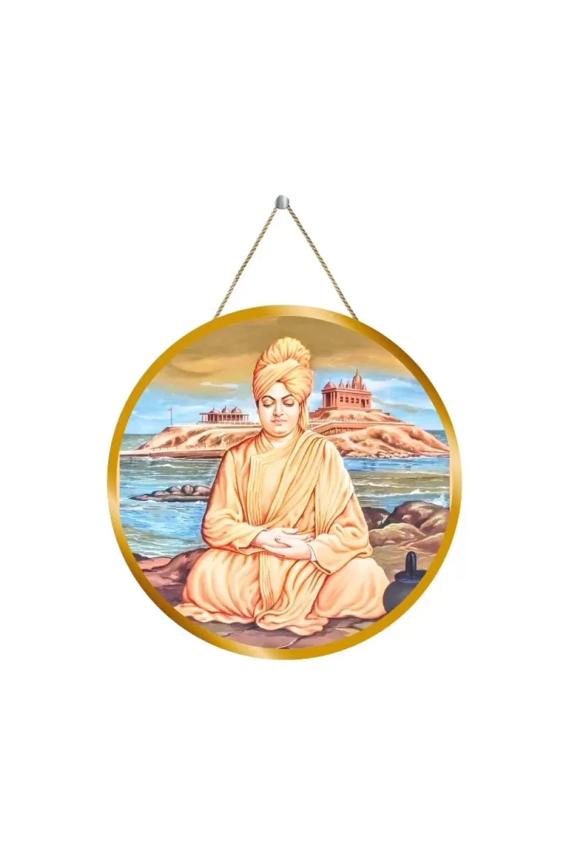 Swami  Vivekananda 12x12 Inch Round Religious Photo Frame | Spiritual Wall Decor For Home Temple, Pooja Room & Office | Divine Wall Art Picture For Worship, Meditation & Gift (F13443)