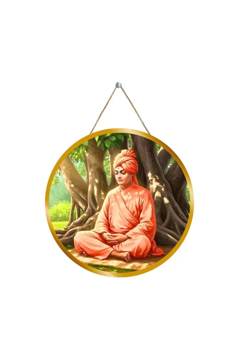 Swami  Vivekananda 12x12 Inch Round Religious Photo Frame | Spiritual Wall Decor For Home Temple, Pooja Room & Office | Divine Wall Art Picture For Worship, Meditation & Gift (F13444)