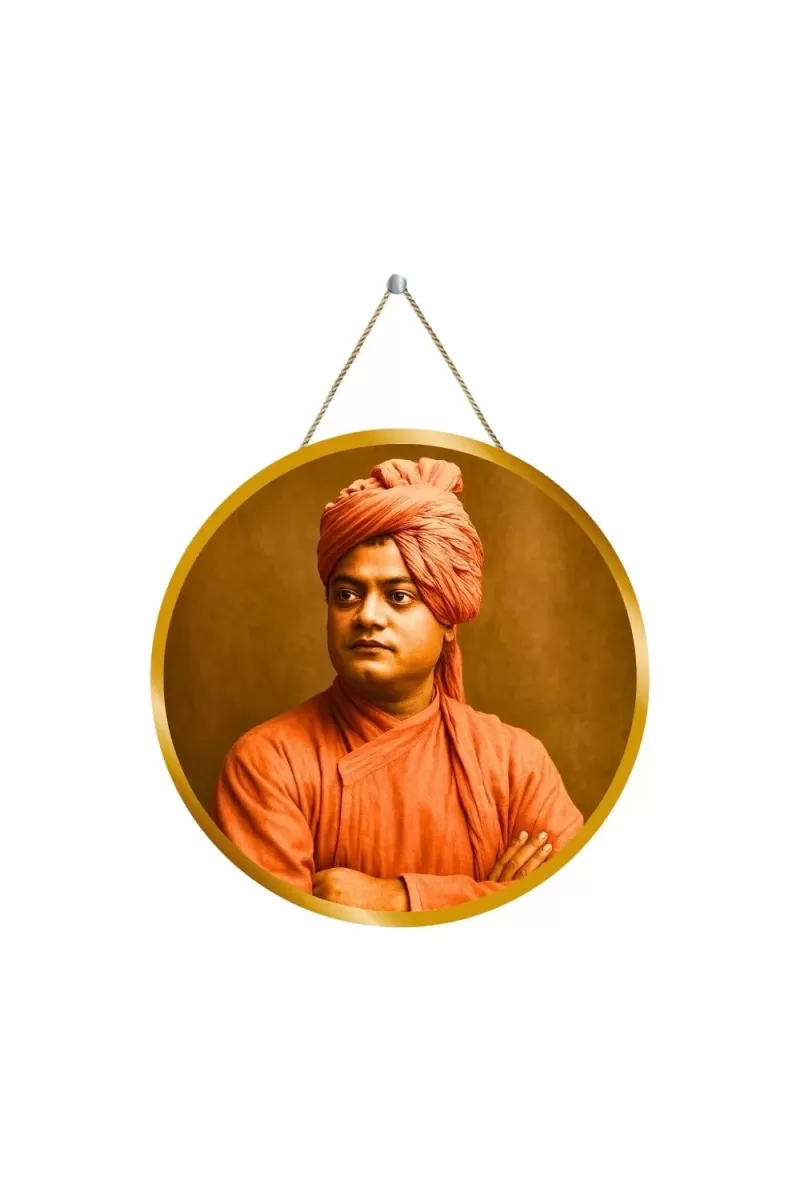Swami Vivekanada 12x12 Inch Round Religious Photo Frame | Spiritual Wall Decor For Home Temple, Pooja Room & Office | Divine Wall Art Picture For Worship, Meditation & Gift (F13446)