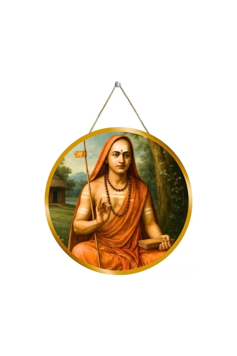 Adhi Shankaracharya 12x12 Inch Round Religious Photo Frame | Spiritual Wall Decor For Home Temple, Pooja Room & Office | Divine Wall Art Picture For Worship, Meditation & Gift (F13447)