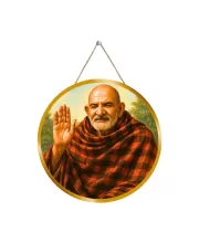 Neem Karoli Baba 12x12 Inch Round Religious Photo Frame | Spiritual Wall Decor For Home Temple, Pooja Room & Office | Divine Wall Art Picture For Worship, Meditation & Gift (F13448)