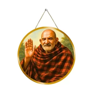 Neem Karoli Baba 12x12 Inch Round Religious Photo Frame | Spiritual Wall Decor For Home Temple, Pooja Room & Office | Divine Wall Art Picture For Worship, Meditation & Gift (F13448) Neem Karoli Baba 12x12 Inch Round Religious Photo Frame | Spiritual Wall Decor For Home Temple, Pooja Room & Office | Divine Wall Art Picture For Worship, Meditation & Gift (F13448)