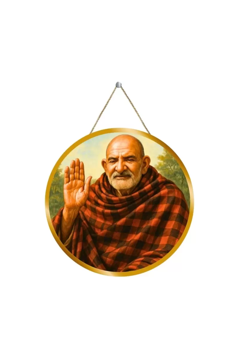 Neem Karoli Baba 12x12 Inch Round Religious Photo Frame | Spiritual Wall Decor For Home Temple, Pooja Room & Office | Divine Wall Art Picture For Worship, Meditation & Gift (F13448)