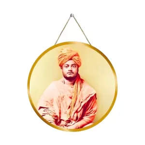Swami Vivekananda 12x12 Inch Round Religious Photo Frame | Spiritual Wall Decor For Home Temple, Pooja Room & Office | Divine Wall Art Picture For Worship, Meditation & Gift (F13449)