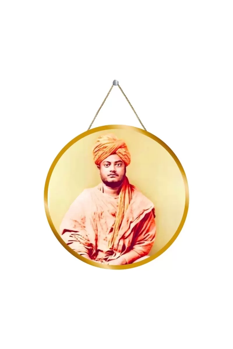 Swami Vivekananda 12x12 Inch Round Religious Photo Frame | Spiritual Wall Decor For Home Temple, Pooja Room & Office | Divine Wall Art Picture For Worship, Meditation & Gift (F13449)