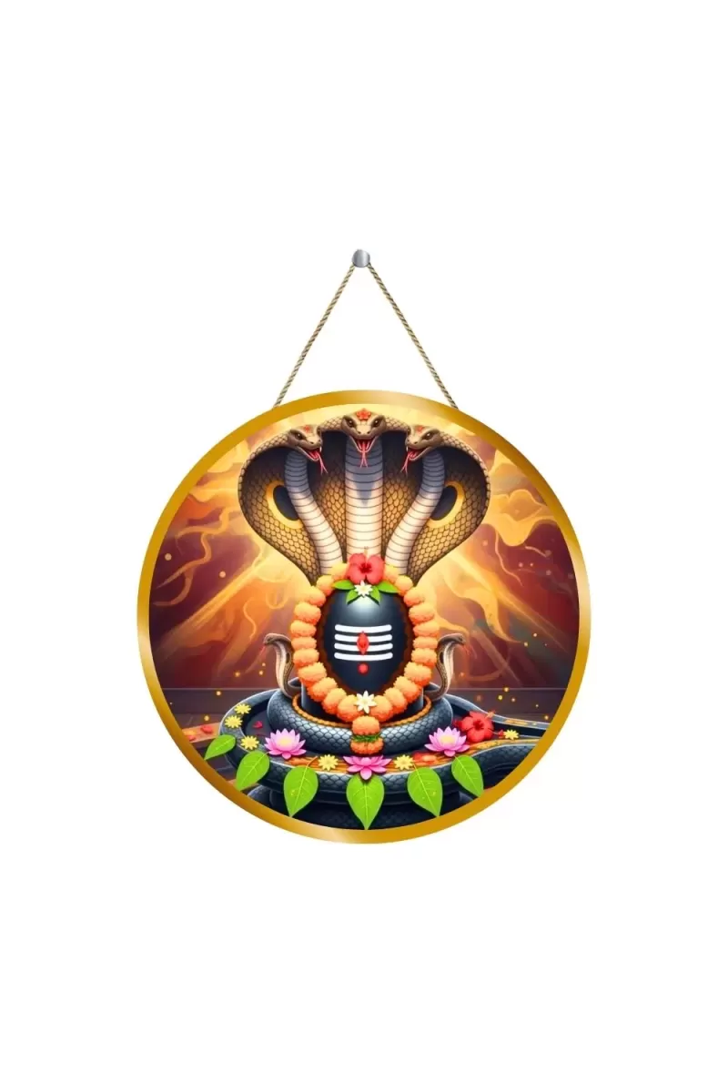 Shiva Lingam 12x12 Inch Round Religious Photo Frame | Spiritual Wall Decor For Home Temple, Pooja Room & Office | Divine Wall Art Picture For Worship, Meditation & Gift (F13450)