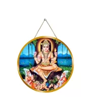 Dhakshana Moorthy 12x12 Inch Round Religious Photo Frame | Spiritual Wall Decor For Home Temple, Pooja Room & Office | Divine Wall Art Picture For Worship, Meditation & Gift (F13452)
