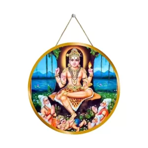 Dhakshana Moorthy 12x12 Inch Round Religious Photo Frame | Spiritual Wall Decor For Home Temple, Pooja Room & Office | Divine Wall Art Picture For Worship, Meditation & Gift (F13452) Dhakshana Moorthy 12x12 Inch Round Religious Photo Frame | Spiritual Wall Decor For Home Temple, Pooja Room & Office | Divine Wall Art Picture For Worship, Meditation & Gift (F13452)