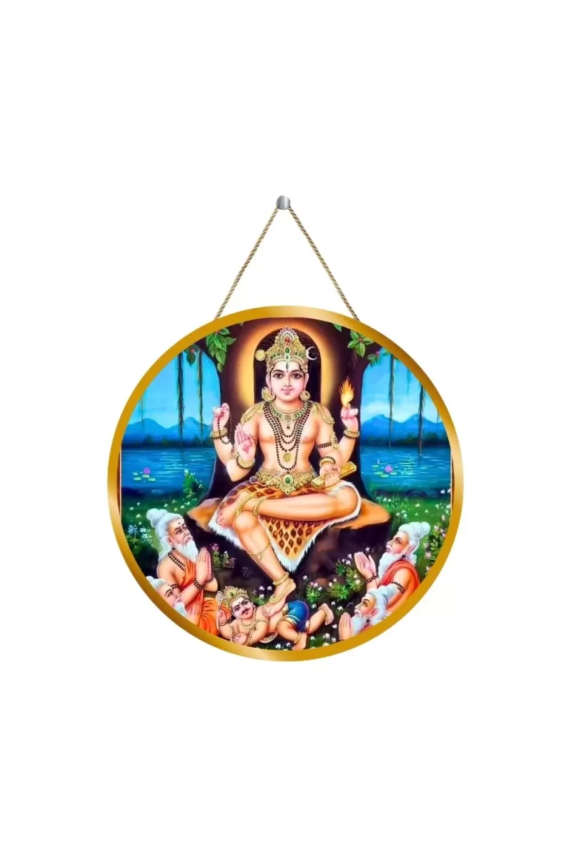 Dhakshana Moorthy 12x12 Inch Round Religious Photo Frame | Spiritual Wall Decor For Home Temple, Pooja Room & Office | Divine Wall Art Picture For Worship, Meditation & Gift (F13452)