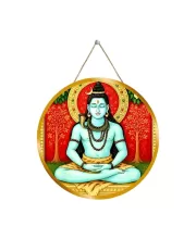Lord Shiva 12x12 Inch Round Religious Photo Frame | Spiritual Wall Decor For Home Temple, Pooja Room & Office | Divine Wall Art Picture For Worship, Meditation & Gift (F13453)
