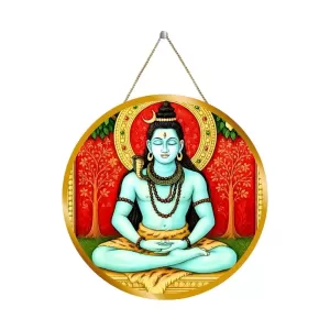 Lord Shiva 12x12 Inch Round Religious Photo Frame | Spiritual Wall Decor For Home Temple, Pooja Room & Office | Divine Wall Art Picture For Worship, Meditation & Gift (F13453) Lord Shiva 12x12 Inch Round Religious Photo Frame | Spiritual Wall Decor For Home Temple, Pooja Room & Office | Divine Wall Art Picture For Worship, Meditation & Gift (F13453)