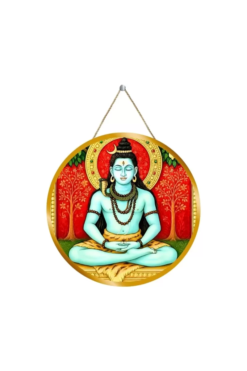 Lord Shiva 12x12 Inch Round Religious Photo Frame | Spiritual Wall Decor For Home Temple, Pooja Room & Office | Divine Wall Art Picture For Worship, Meditation & Gift (F13453)