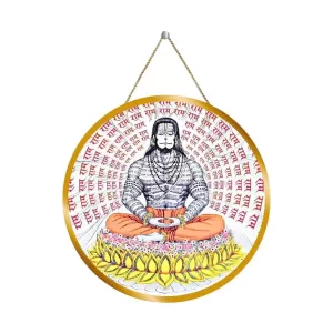 Lord Hanuman 12x12 Inch Round Religious Photo Frame | Spiritual Wall Decor For Home Temple, Pooja Room & Office | Divine Wall Art Picture For Worship, Meditation & Gift (F13455) Lord Hanuman 12x12 Inch Round Religious Photo Frame | Spiritual Wall Decor For Home Temple, Pooja Room & Office | Divine Wall Art Picture For Worship, Meditation & Gift (F13455)