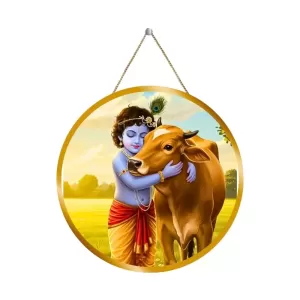 Little Krishna 12x12 Inch Round Religious Photo Frame | Spiritual Wall Decor For Home Temple, Pooja Room & Office | Divine Wall Art Picture For Worship, Meditation & Gift (F13456) Little Krishna 12x12 Inch Round Religious Photo Frame | Spiritual Wall Decor For Home Temple, Pooja Room & Office | Divine Wall Art Picture For Worship, Meditation & Gift (F13456)