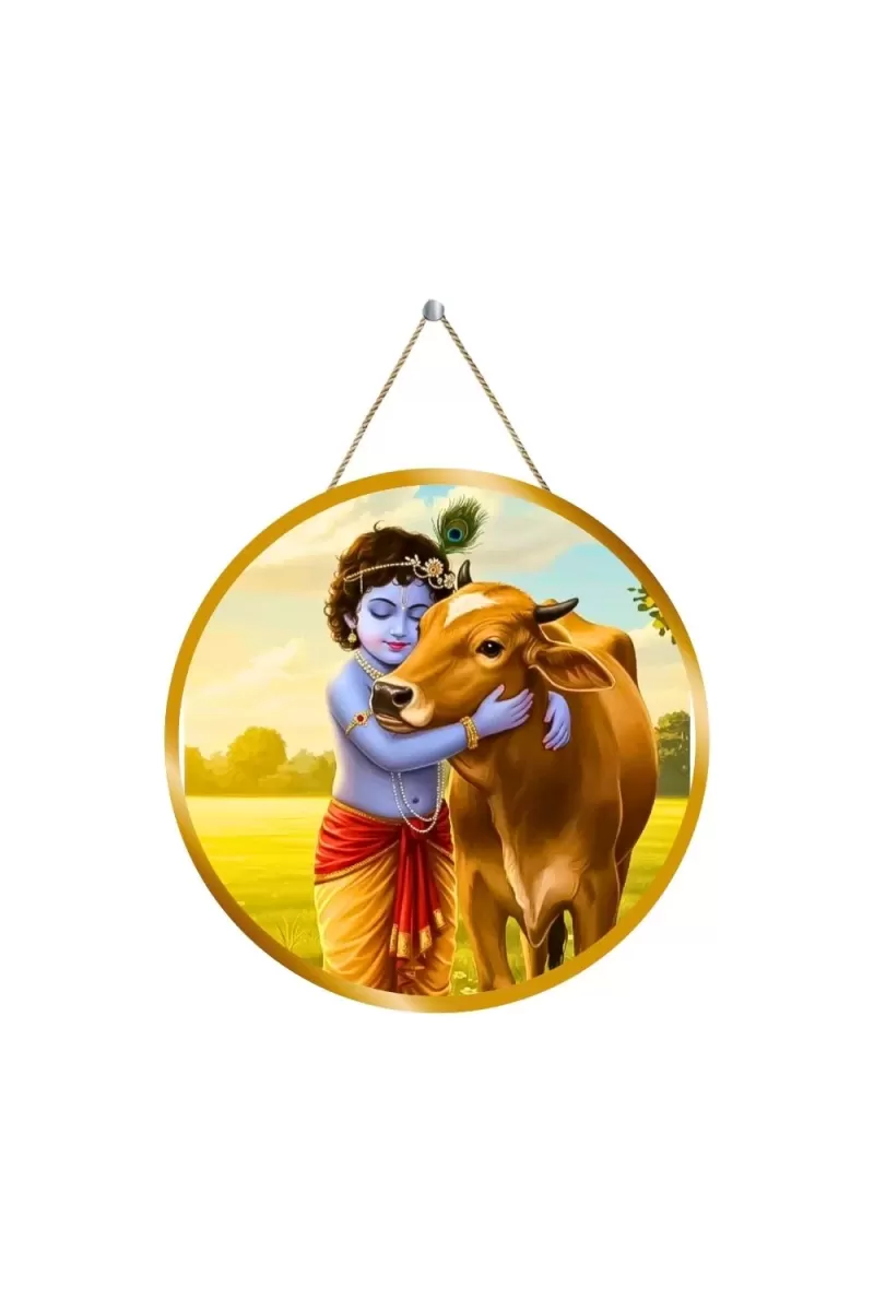 Little Krishna 12x12 Inch Round Religious Photo Frame | Spiritual Wall Decor For Home Temple, Pooja Room & Office | Divine Wall Art Picture For Worship, Meditation & Gift (F13456)