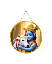 Little Krishna 12x12 Inch Round Religious Photo Frame | Spiritual Wall Decor For Home Temple, Pooja Room & Office | Divine Wall Art Picture For Worship, Meditation & Gift (F13457)