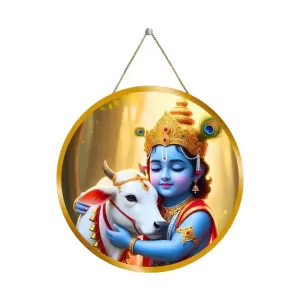 Little Krishna 12x12 Inch Round Religious Photo Frame | Spiritual Wall Decor For Home Temple, Pooja Room & Office | Divine Wall Art Picture For Worship, Meditation & Gift (F13457) Little Krishna 12x12 Inch Round Religious Photo Frame | Spiritual Wall Decor For Home Temple, Pooja Room & Office | Divine Wall Art Picture For Worship, Meditation & Gift (F13457)