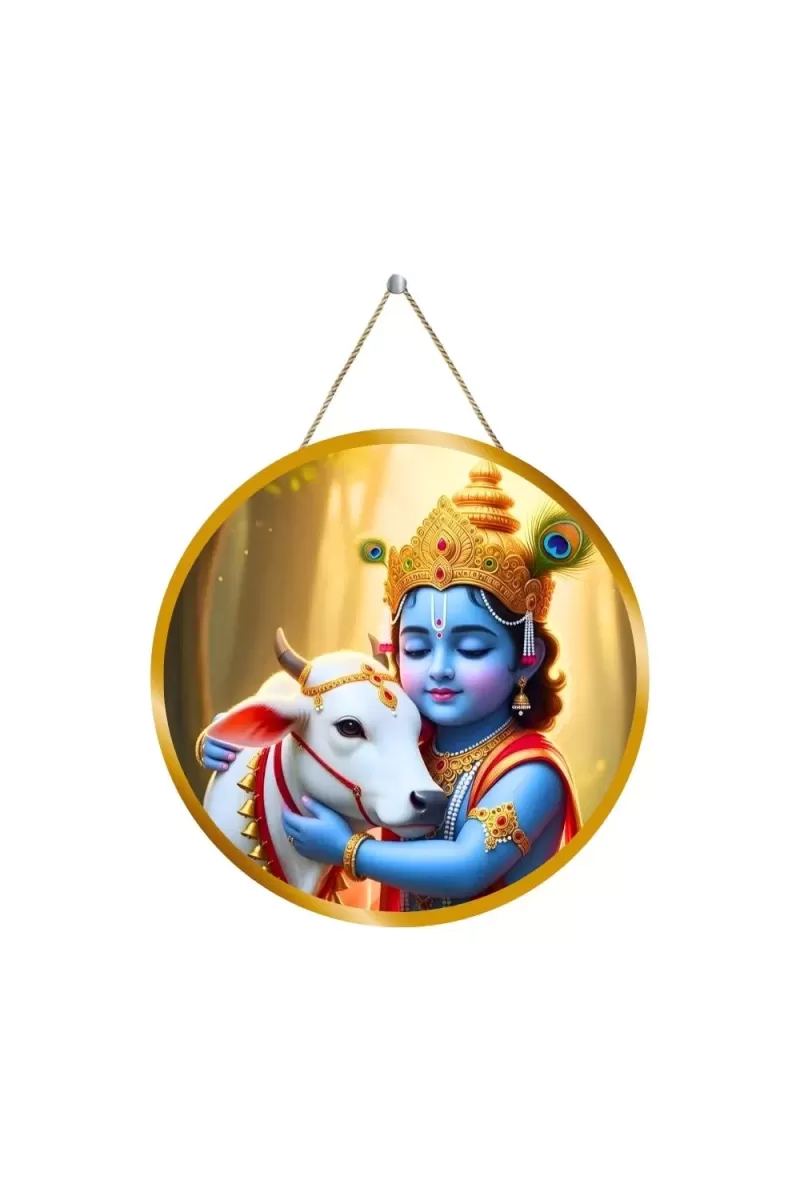 Little Krishna 12x12 Inch Round Religious Photo Frame | Spiritual Wall Decor For Home Temple, Pooja Room & Office | Divine Wall Art Picture For Worship, Meditation & Gift (F13457)